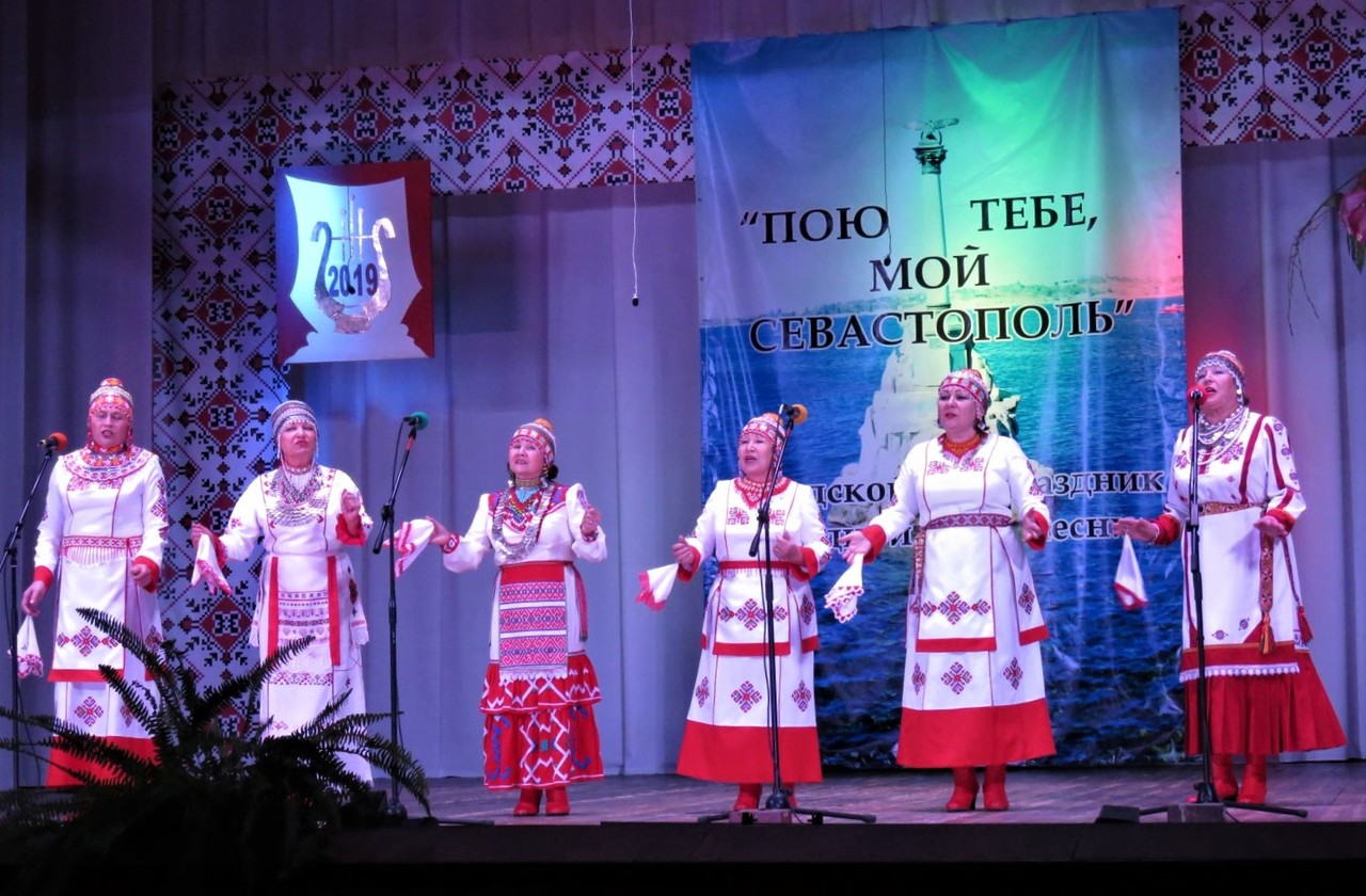 Праздник песни «Пою тебе, мой Севастополь!»
